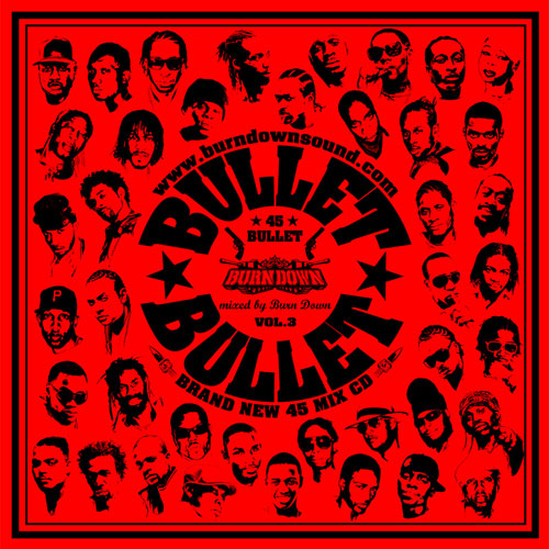 BRAND NEW 45 MIX CD<br>"45 BULLET VOL.3"