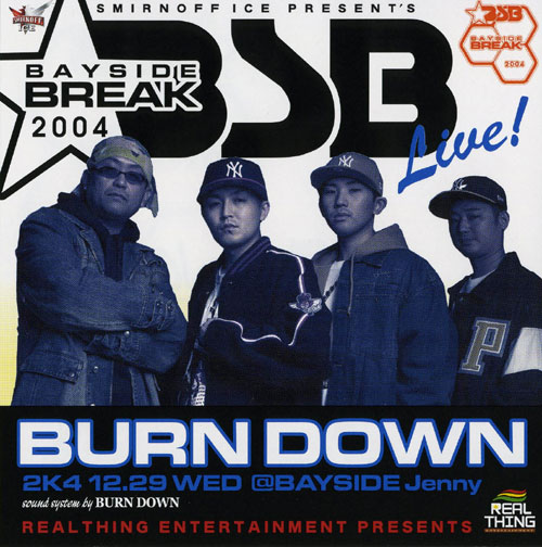 LIVE CD "BAYSIDE BREAK 2004"