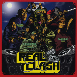 REAL CLASH 2K6