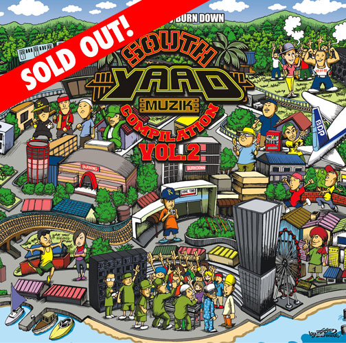 "SOUTH YAAD MUZIK"<br>COMPILATION VOL.2 / V.A.